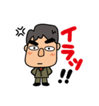 普通にマジメな男です（個別スタンプ：19）