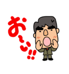 普通にマジメな男です（個別スタンプ：22）
