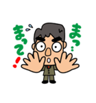 普通にマジメな男です（個別スタンプ：23）