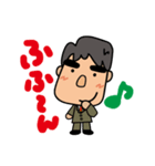 普通にマジメな男です（個別スタンプ：25）
