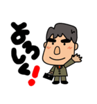 普通にマジメな男です（個別スタンプ：26）