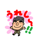 普通にマジメな男です（個別スタンプ：28）