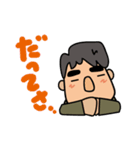 普通にマジメな男です（個別スタンプ：30）