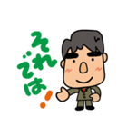 普通にマジメな男です（個別スタンプ：36）