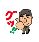 普通にマジメな男です（個別スタンプ：38）