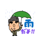 普通にマジメな男です（個別スタンプ：39）