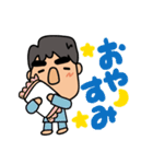 普通にマジメな男です（個別スタンプ：40）