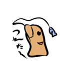 はにわの愉快な人方（個別スタンプ：1）