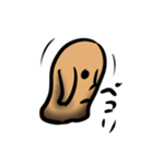 はにわの愉快な人方（個別スタンプ：10）