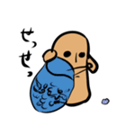はにわの愉快な人方（個別スタンプ：39）