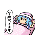 らしんばん らんらん ゆるコミスタンプ2（個別スタンプ：13）