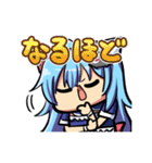 らしんばん らんらん ゆるコミスタンプ2（個別スタンプ：18）