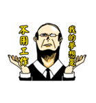 Old Man's Quotes（個別スタンプ：2）