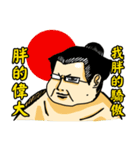 Old Man's Quotes（個別スタンプ：3）