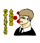 Old Man's Quotes（個別スタンプ：6）