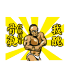 Old Man's Quotes（個別スタンプ：7）
