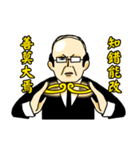 Old Man's Quotes（個別スタンプ：15）