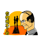Old Man's Quotes（個別スタンプ：19）