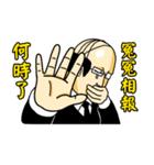 Old Man's Quotes（個別スタンプ：21）