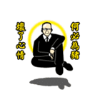 Old Man's Quotes（個別スタンプ：25）