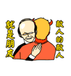 Old Man's Quotes（個別スタンプ：27）