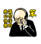 Old Man's Quotes（個別スタンプ：28）