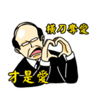 Old Man's Quotes（個別スタンプ：30）