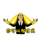Old Man's Quotes（個別スタンプ：32）