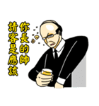 Old Man's Quotes（個別スタンプ：35）