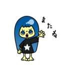 大人になれない大人の女の子（個別スタンプ：20）