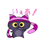 リニャ猫Vol.1（個別スタンプ：1）