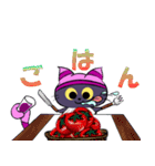 リニャ猫Vol.1（個別スタンプ：33）