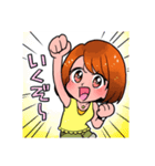 花畑なる子スタンプ3（個別スタンプ：6）