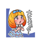 花畑なる子スタンプ3（個別スタンプ：7）