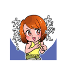 花畑なる子スタンプ3（個別スタンプ：8）