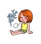 花畑なる子スタンプ3（個別スタンプ：9）