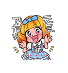 花畑なる子スタンプ3（個別スタンプ：10）