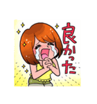 花畑なる子スタンプ3（個別スタンプ：11）