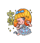 花畑なる子スタンプ3（個別スタンプ：12）