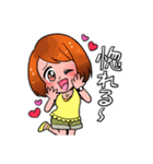 花畑なる子スタンプ3（個別スタンプ：13）