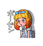 花畑なる子スタンプ3（個別スタンプ：18）
