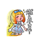 花畑なる子スタンプ3（個別スタンプ：19）