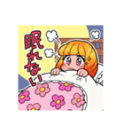 花畑なる子スタンプ3（個別スタンプ：29）
