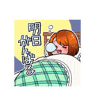 花畑なる子スタンプ3（個別スタンプ：30）
