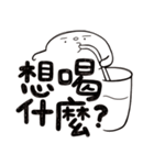 Simple Reply_About Eat_zh（個別スタンプ：40）