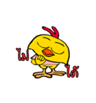 Baby G-chicken（個別スタンプ：11）