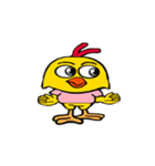 Baby G-chicken（個別スタンプ：13）