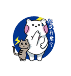 LeLe ＆ GuRu: Bear Come（個別スタンプ：1）