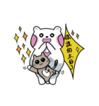 LeLe ＆ GuRu: Bear Come（個別スタンプ：4）