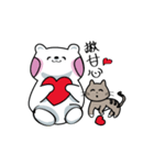 LeLe ＆ GuRu: Bear Come（個別スタンプ：6）